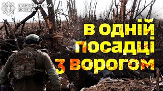 «Війна - це шахи на життя» - На передовій позиції піхоти в Донецькій області | Президентська Бригада