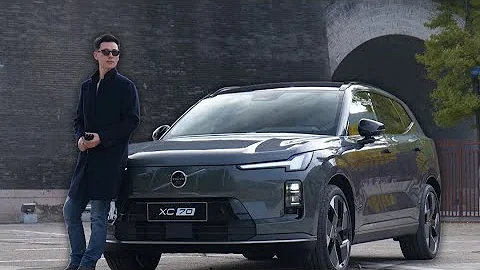 2026 Volvo XC70 Plug-In Hybrid: Safety & Comfort Redefined