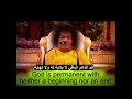          what does sri sathya sai baba say about god