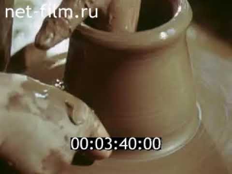 Киножурнал Горизонт 1985 № 39 4ч