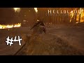 SURT AHI TE VOY | HELLBLADE: SENUA'S SACRIFICE - CAP 4