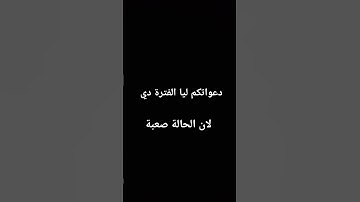 قران كريم راحه نفسيه #اكسبلور #اكسبلورهاشتاقات #لايك #القزابري #راحة_نفسية #المصحف #ترند #تيك_توك