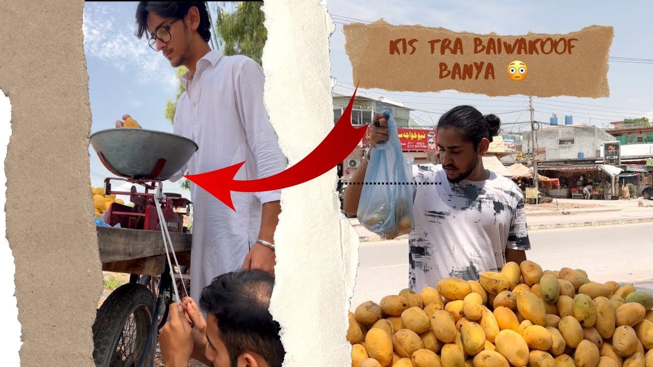 How Cleverly the Fruit🍋 Seller used to Cheat😳  #salahuddinsatti