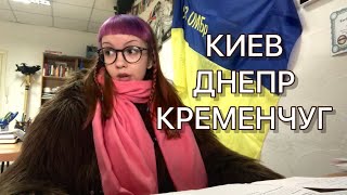 РАБОТАЮ В ОФИСЕ ПЕРВЫЙ РАЗ | РАСПАКОВКА ПЕРЕДАЧЕК ОТ ПОДПИСЧИКОВ!