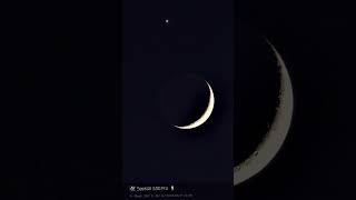 Petite photo du soir 🪐 #astronomy #smartphone #space #photography #nightsky