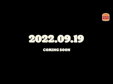 [버거킹] 신비의 황금빛 NEW 와퍼 COMING SOON!