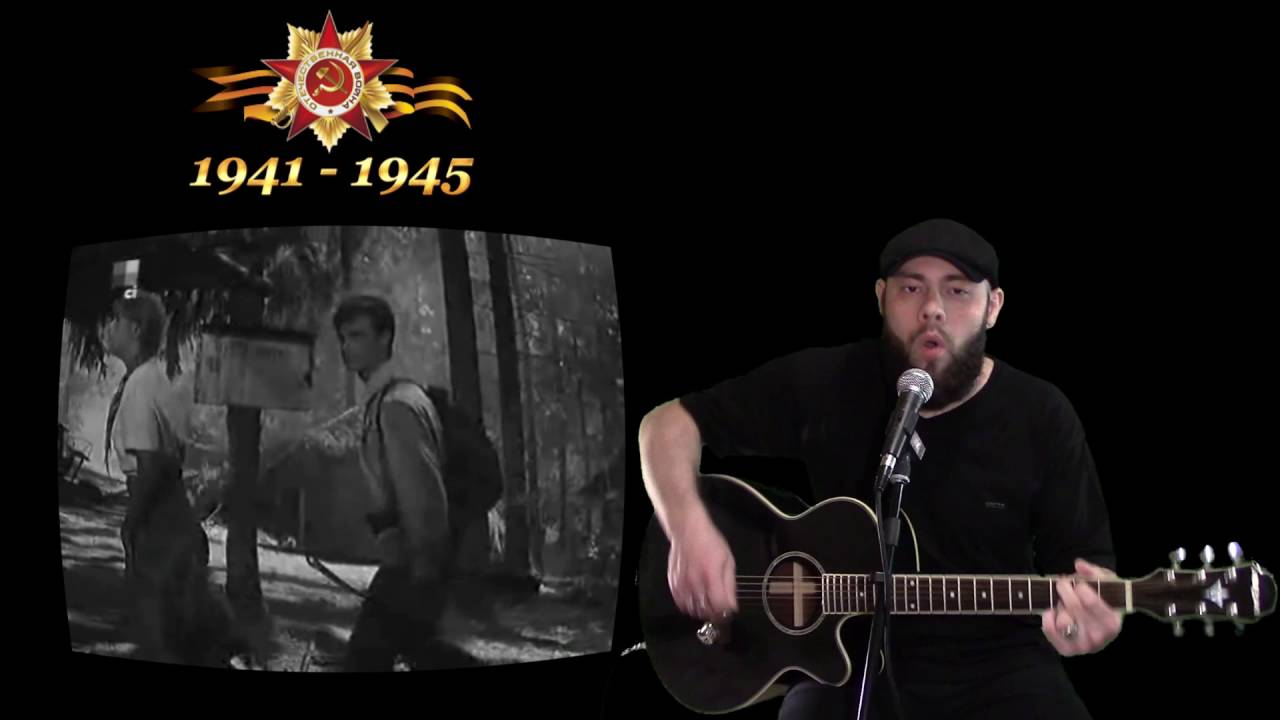 Lumen три пути. песня путь кавер. песня путь каверы. песня путь каверы. Lumen три пути.