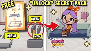 **UNLOCK** FREE SECRET SLEEPER SOFA PACK IN AVATAR WORLD 🤯🛋️ screenshot 2