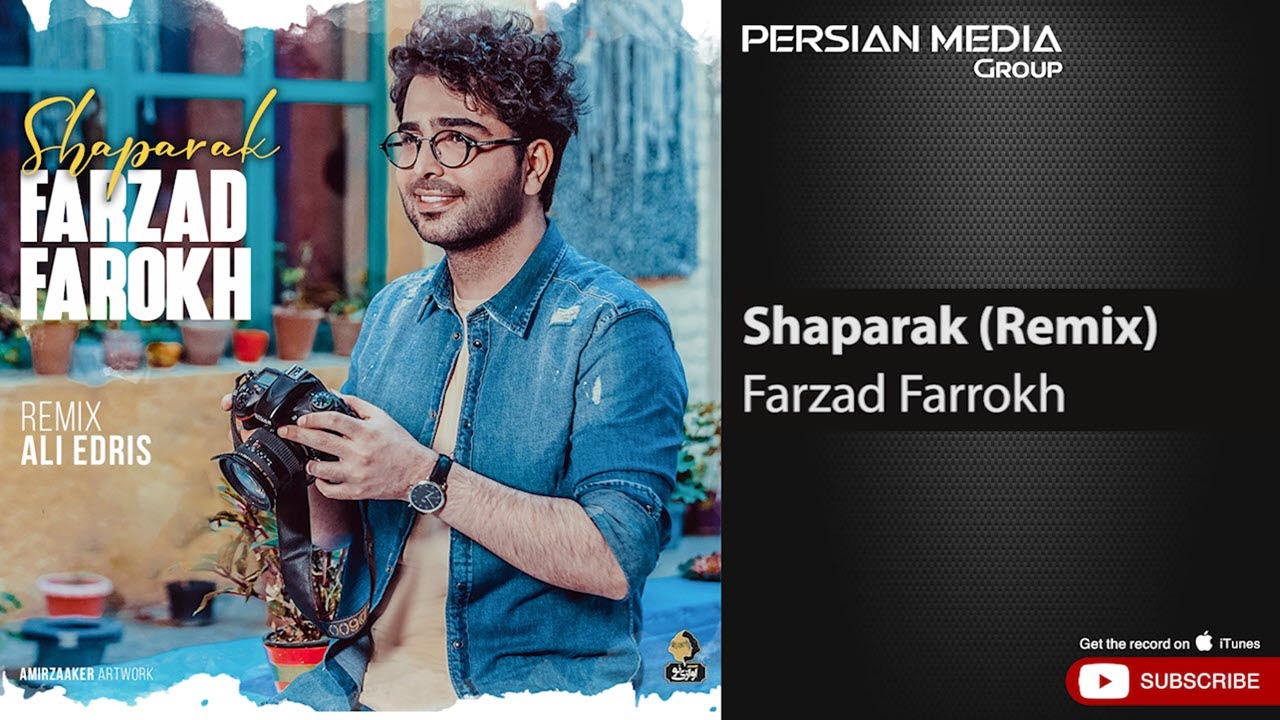 Watch Farzad Farrokh - Shaparak - Ali Edris Remix ( فرزاد فرخ - شاپرک - ریمیکس ) on YouTube Watch Farzad Farrokh - Shaparak - Ali Edris Remix ( فرزاد فرخ - شاپرک - ریمیکس ) on YouTube