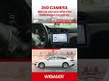 🚗 Upgrade Your Volkswagen Lamando with WEMAER’s OEM 360° Camera System!