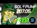 How Traders Make $$$ Daily on SOLPUMP | Token Airdrop + Guide