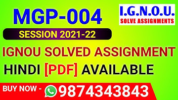 MGP-004 Solved Assignment 2021-22 in Hindi, MGP 4 Solved Assignment 2022, MGP 4 Assignment