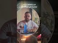 Pov من يشوفوني اكل بمطعم غير مطعم يابا Pov من يشوفوني اكل بمطعم غير مطعم يابا