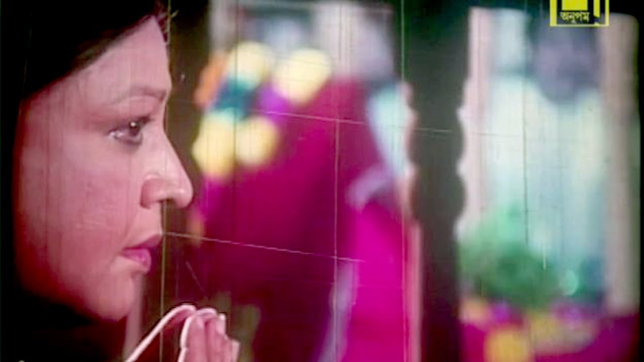 amma jan move song - YouTube