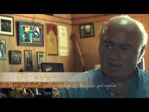 ჯემალ ჭკუასელი