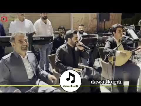 Romi Harki U Hasan Sharif U Arf Chopan Xoshtrin Dawat New 2021 Duhok 