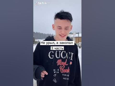 Фраза чсв 3 - YouTube