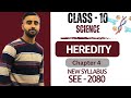 Heredity full chapter  class 10 science chapter 4 in nepali  new syllabus  see exam gurubaa