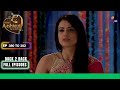 Meri Aashiqui Tum Se Hi | Ep. 380 To 382 | Vaghela House में diwali celebrations. | Full Episodes