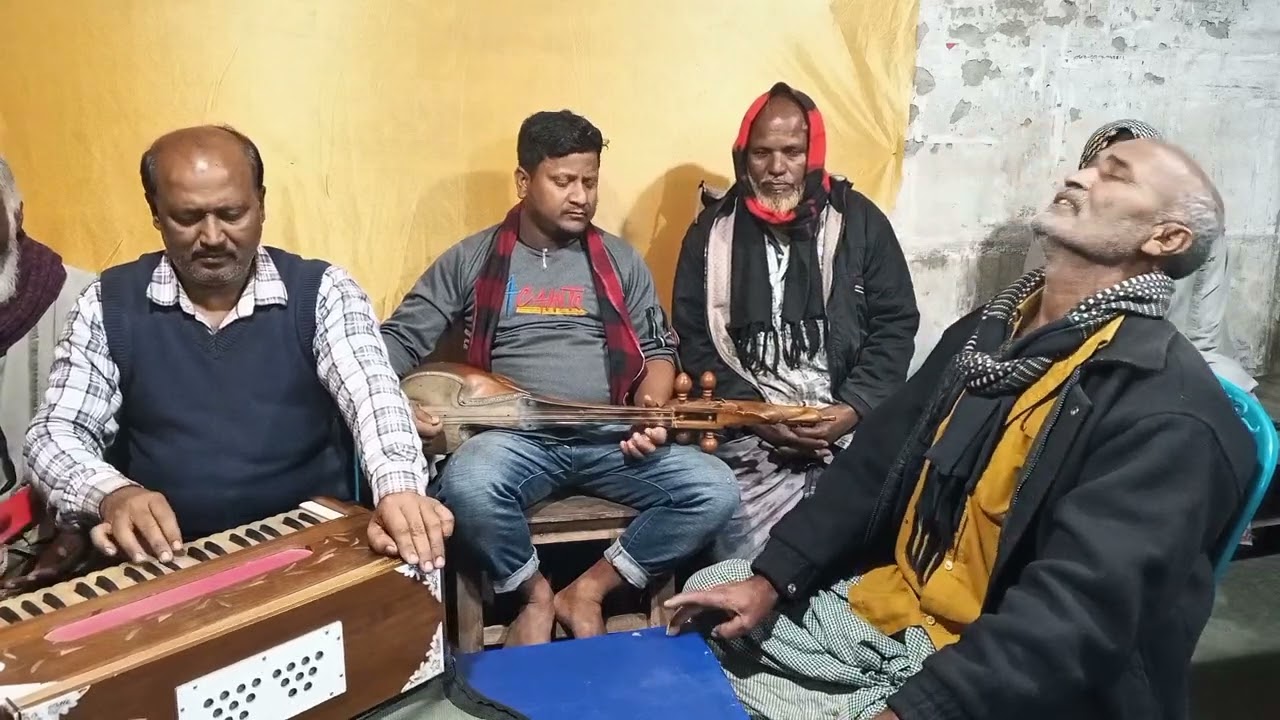আপনাকে আপনি চেনা যায় কিসেতে। Aponake apni cena jai kisete.