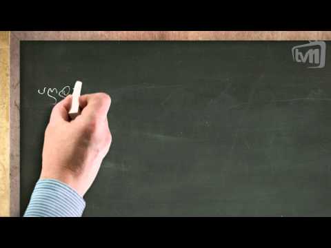 ინგლისურის გაკვეთილები - 07