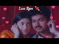 Badri bgm  love  feel  whatsapp status  tamil