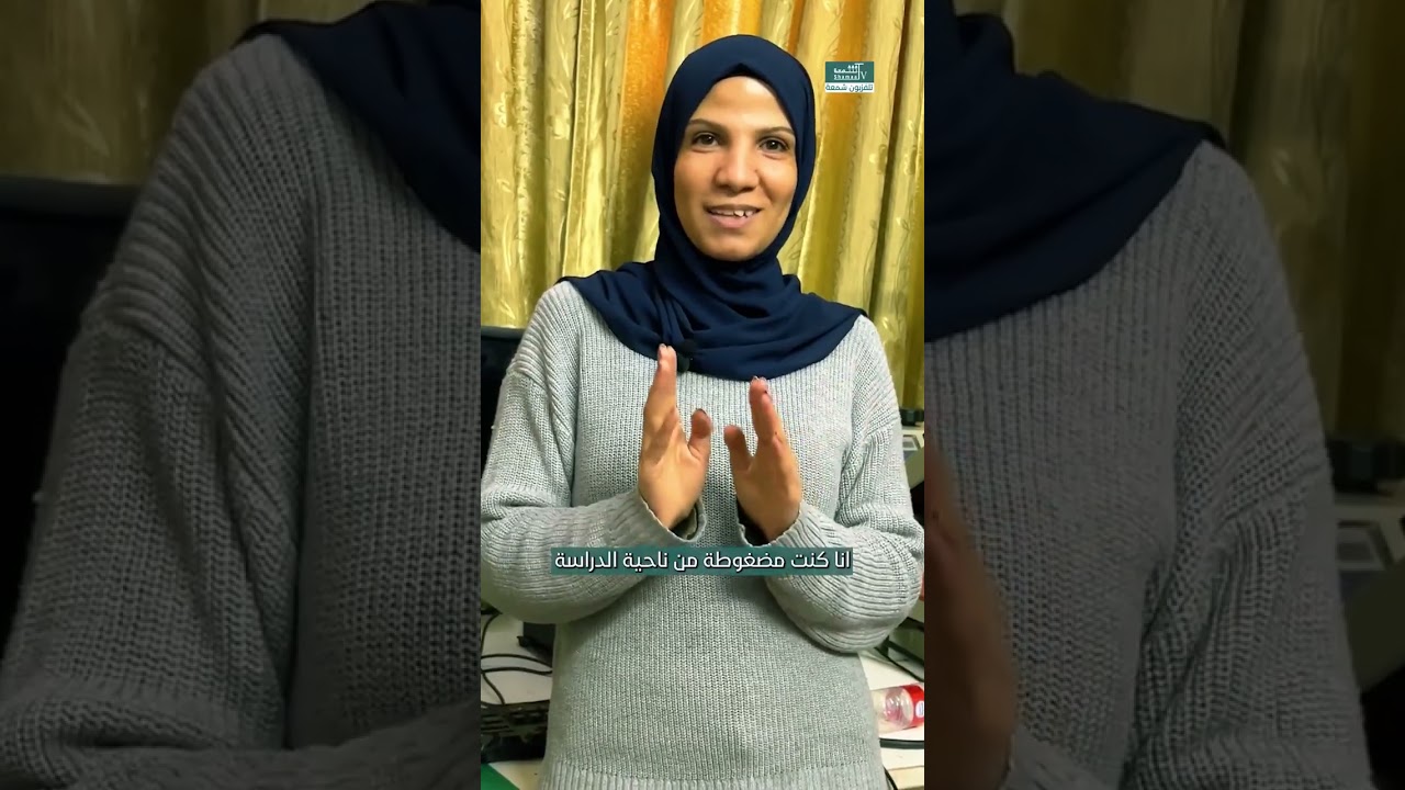 من زاوية صغيرة… ياسمين حمودة تصنع مكتبة تنبض بالمعرفة في قلب مخيم بلاطة.