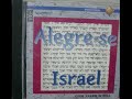Alegrese israel 1996  asaph borba album completo