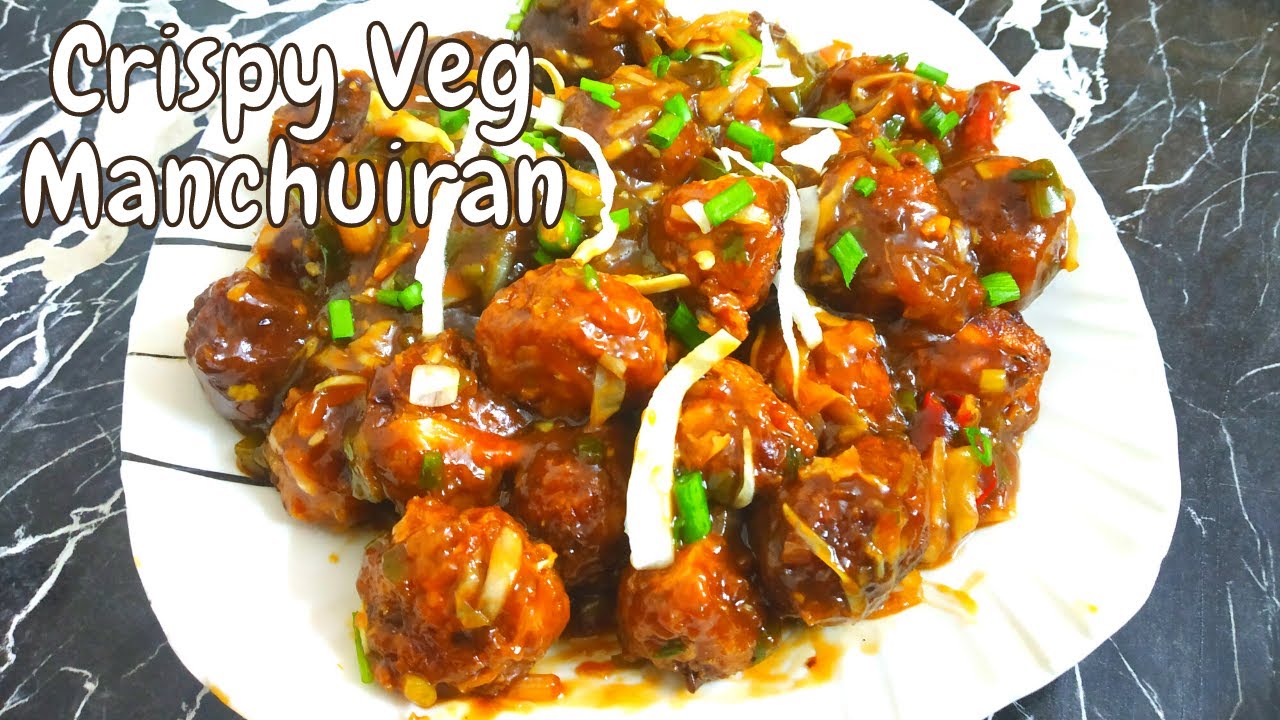 Veg Dry Restaurant Cabbage Manchurian Recipe In Marathi कोबी मंचूरियन
