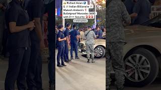 Richest Indian Mukesh Ambani’s Bulletproof Mercedes S680 Guard with Tight Z+ Security #Shorts#India