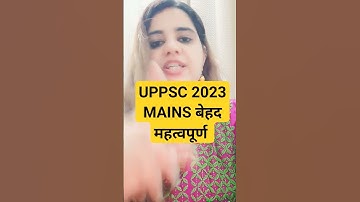 ⛔️⚠️Dont ignore! uppsc 2023 Mains #shorts #trendingshorts #uppsc #uppcs #uppscmains #uppcsmains #pcs