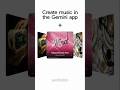 Gemini Music Ai Tool 🔥 #reels #shorts #viral