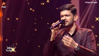 இசையில் தொடங்குதம்மா விரஹ நாடகமே.... 🎶| Super Singer Season 8