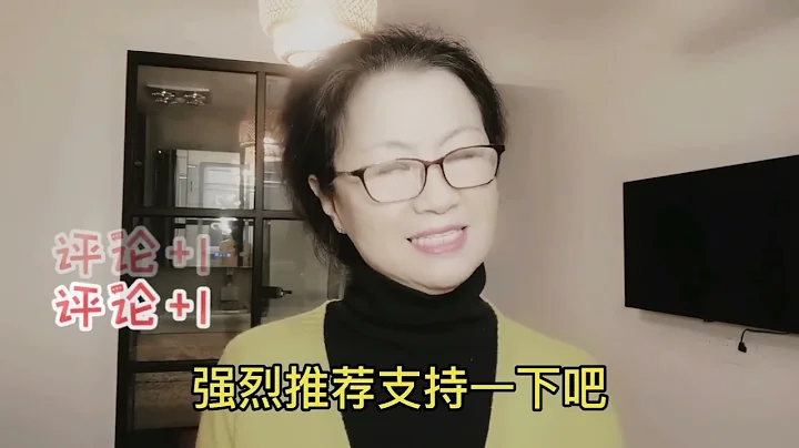69歲的老爸惹禍了，被人告到了派出所 - 天天要聞