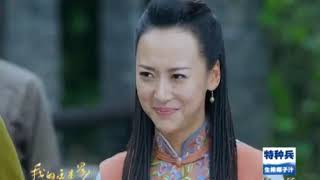 THE RETURN OF REVANGE EP 115 RAJA DJJ