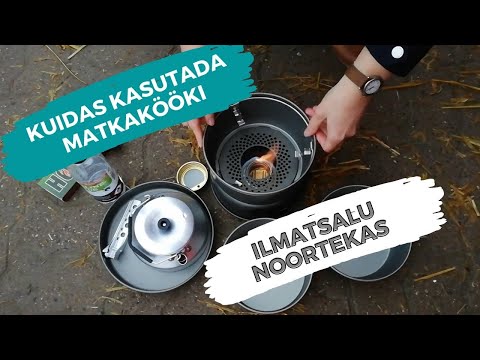 Video: Kuidas Kooki Kasutada