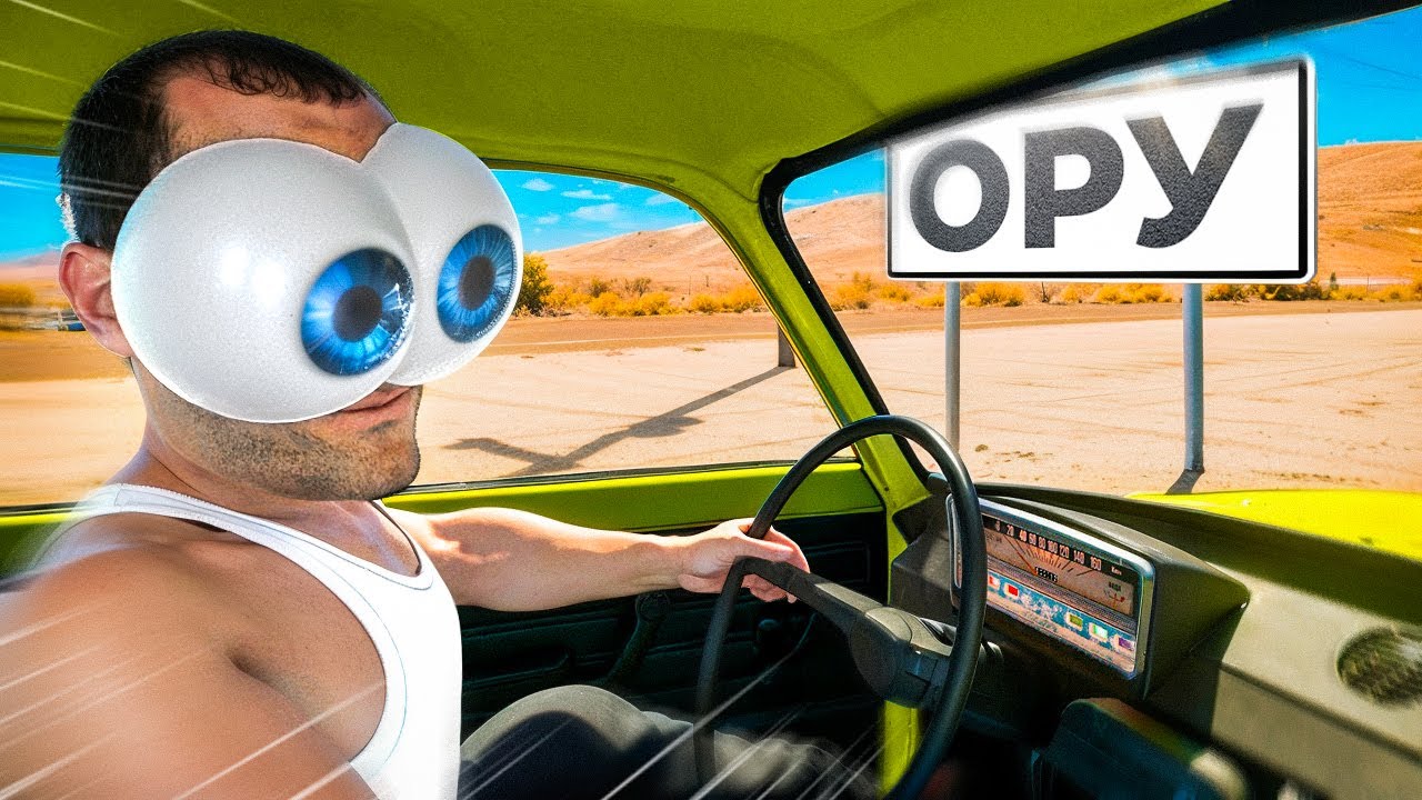 Ловим Угар в Drive Beyond Horizons 🙃