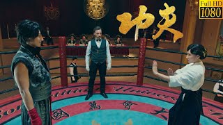 Kung Fu Action Movie: Samurai with underhanded tactics in the ring, is defeated by a Chinese youth.