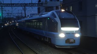 2024/04/07 【団体列車】 E653系 K71編成 南浦和駅 | Japan Railway: E653 Series K71 Set at Minami-Urawa