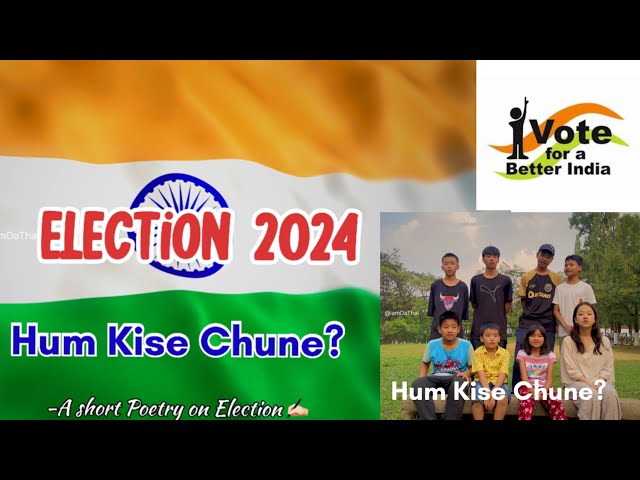 A short Poetry on Election-2024 class=