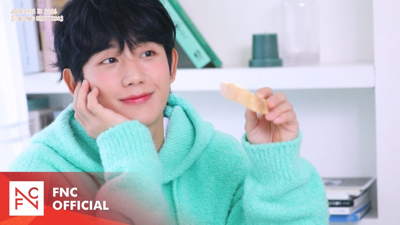 チョンヘイン シーズングリーティング2024 Amazon.co.jp: チョン ヘイン 2024 SEASON'S GREETINGS シーグリ