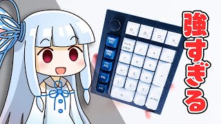 2 Keychron Q0 Max