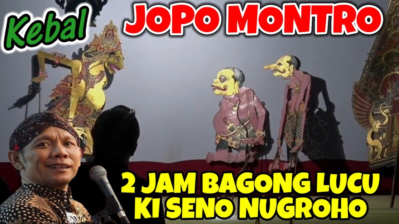 WAYANG KULIT 💫 BAGONG LUCU KI SENO NUGROHO