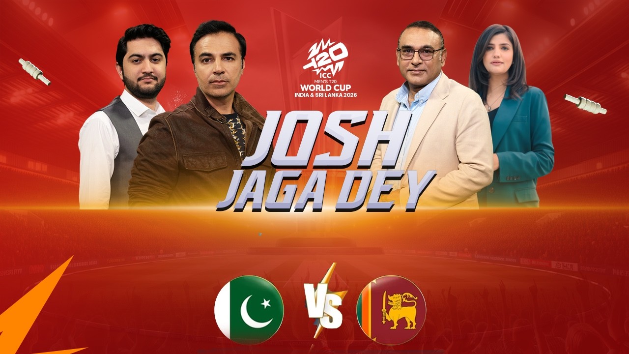 T20 World Cup 2026| Sri Lanka Vs Pakistan  | Josh Jaga Dey| Amir Sohail | Salman Butt | Sara Baloch