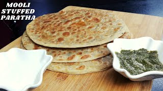 Stuffed Mooli Paratha Recipe - Stuffed Raddish Paratha Recipe - Punjabi Mooli ka paratha