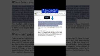 Word and other Block Text #microsoft #windows #computer #belajarkomputer #basic #tips #trick