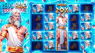 ПОДНЯТИЕ ДЕПОЗИТА С 50.000 РУБЛЕЙ В СЛОТЕ ZEUS VS HADES  / ЗАНОСЫ НЕДЕЛИ