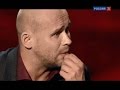 Максим Аверин читает стихотворение &quot;Смерть Цыганова&quot;