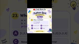 🐍 100 Days Python Quiz Challenge | Test Your Skills! | Code Mann Se