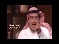 قصة القط الاسود والجن ناصر الفراعنة 